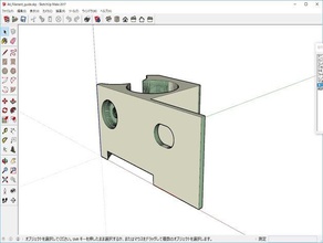 anet a6 extruder filament guide 3d printer parts 3d print model - Mito3D