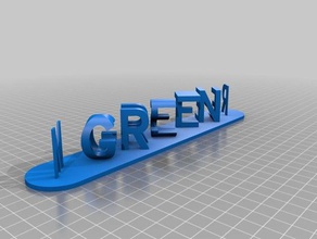 le monstre vert les signes et logos personnalisé 3d print model - Mito3D