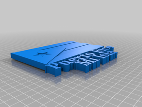 boricua bandera A impressão 3d 3d print model - Mito3D