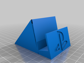 playstation 2 oyun kutusu stand video oyunları göstermek ps2 sony 3d print model - Mito3D