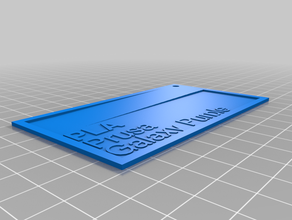 filamento swatch - pla prusa galaxy roxo Impressora 3d acessórios personalizado 3d print model - Mito3D