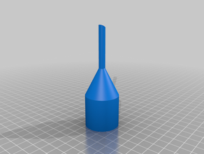 small vacuum tool household supplies customized 3d print model - Mito3D