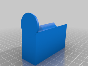 lg horizontal nevera mango de soporte no probado La impresión en 3d 3d print model - Mito3D