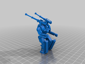 diomede industrialmech toys & games battletech mech mecha mechwarrior robot 3d print model - Mito3D