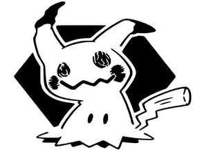 mimikyu plantilla 2 Arte en 2d de hadas fantasma pokemon galería símbolos 3d print model - Mito3D