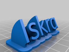 iskra2 signs & logos customized 3d print model - Mito3D