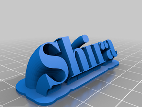 shira ofis özelleştirilmiş 3d print model - Mito3D