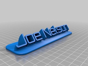 joe nelson ofis özelleştirilmiş 3d print model - Mito3D