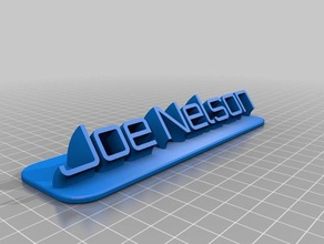 joe nelson office kundengebundene 3d print model - Mito3D