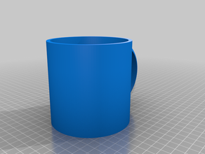 basic mug planter outdoor & garden cup pot 3d print model - Mito3D