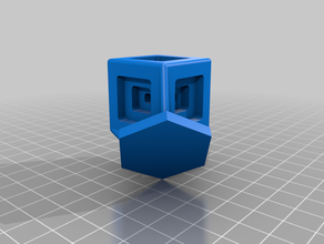 anpassbare Würfel-cube-n Skulpturen cube cubeinacube Sphäre customizer openscad parametric remixable thingiverse thingiversecustomizer 3d print model - Mito3D
