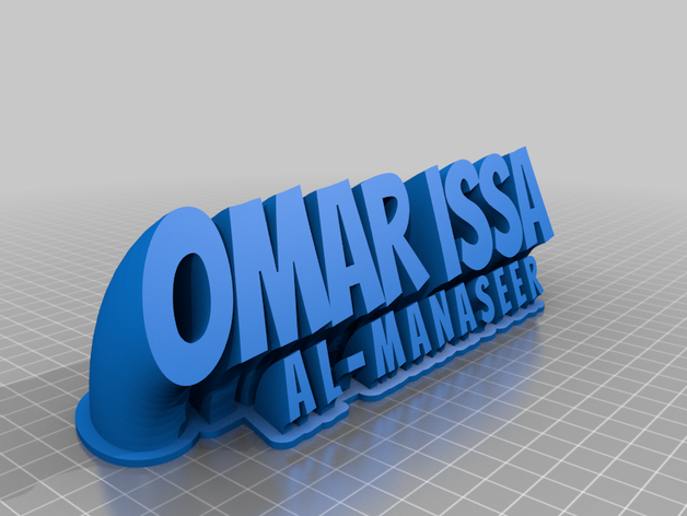 my customized sweeping 2-line name plate text office 3D print model - Mito3D