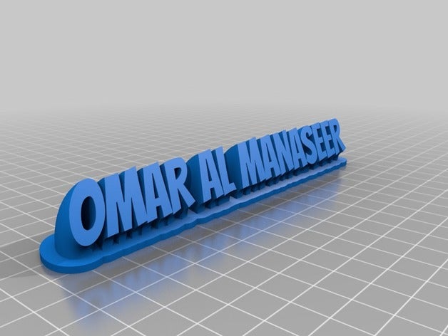 2 özelleştirilmiş süpürme benim satırı isim plakası metin ofis 3D print model - Mito3D