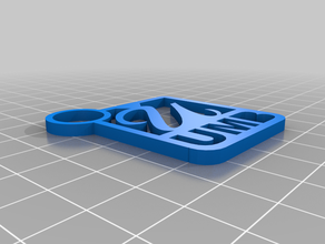 umass boston logo keychain de porte-clés 3d print model - Mito3D