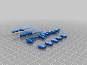 silah depo 3d baskı 3d print model - Mito3D