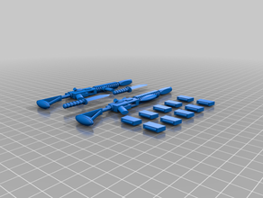 2 silah depo 3d baskı 3d print model - Mito3D