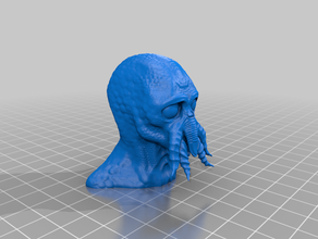 tentaclien biology alien bust 3d print model - Mito3D