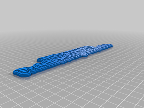 du tag keychains customized 3d print model - Mito3D