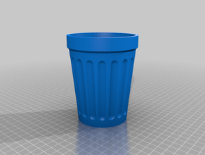 ambiente de trabalho-lixo-mais grosso recipientes área trabalho lata lixo 3d print model - Mito3D