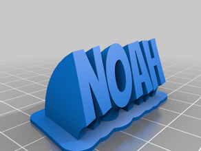 noah office customized 3d print model - Mito3D