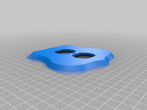 badge coperchio di uscita arredamento 3d print model - Mito3D
