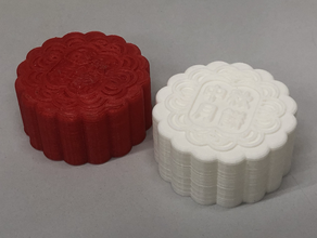 mooncake comida & bebida 3d print model - Mito3D