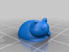 uwu gato animais 3d print model - Mito3D