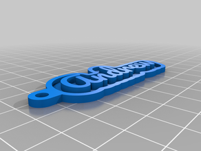 la mia chiave personalizzata catena il vostro nome personale i portachiavi su misura 3d print model - Mito3D