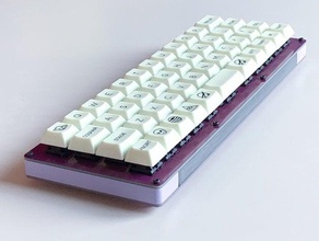 ut472 middle plate electronics mechanical keyboard 3d print model - Mito3D