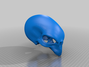 xcom 2 sectoid crânio liso oco adereços 3d print model - Mito3D