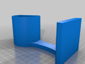 basit bir nöbet aksesuarlar izle 3d print model - Mito3D