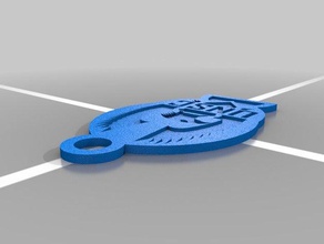 halo unsc key chain keychains keychain 3d print model - Mito3D