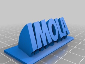 imola circuite office personalizado 3d print model - Mito3D