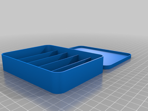il mio personalizzato semplice pienamente box portautensili & caselle su misura 3d print model - Mito3D