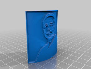 elon - 50x50 kavisli lithophane sanat 3d print model - Mito3D