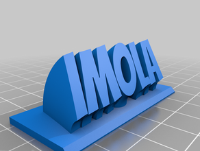 imola office customized 3d print model - Mito3D