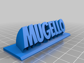 mugello office customized 3d print model - Mito3D