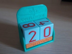 calendar cubes rus office 3d print model - Mito3D