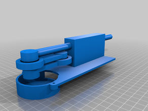 connecting rod 3d printing 3dprintable arm assembly connector customizable designproject ender 3 engineeringproject link linkage model mount moving parts piston robot slide slider sliding 3d print model - Mito3D