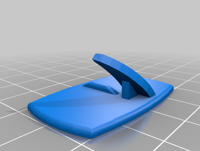 arrowrest hobby Bogenschießen-Ausrüstung 3d print model - Mito3D