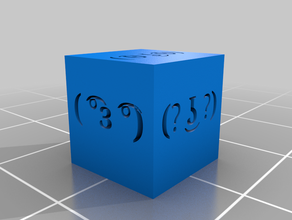 le lenny test cube 3d printing tests calibration print 3d print model - Mito3D