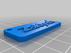 benim zeki yaka kartı özelleştirilmiş işaretler ve logolar 3d print model - Mito3D