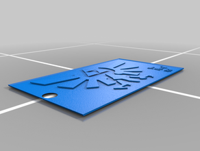 zelda link kaychain accesorios Impresora 3d en la licuadora leyenda de enlace zandbroz variedad 3d print model - Mito3D