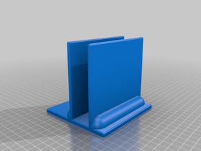 my customized parametric laptop holder stand office 3d print model - Mito3D