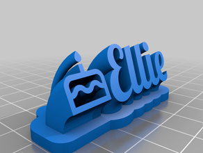 ellie office customized 3d print model - Mito3D