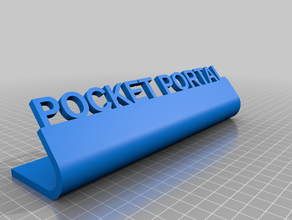 pocketportal3 signs & logos customized 3d print model - Mito3D