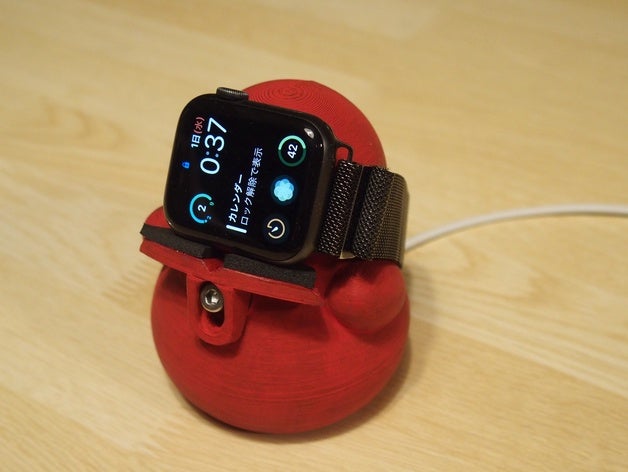 apple watch stehen baby Buch geformt daruma 3D print model - Mito3D