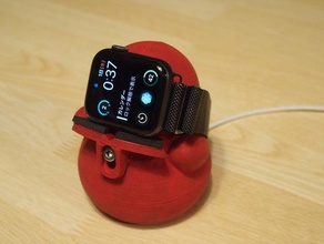 apple watch stand baby book shaped daruma 3d print model - Mito3D