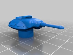 cobra medium tank toys & games 3d print model - Mito3D