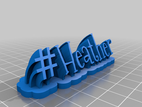 heather 2 office customized 3d print model - Mito3D